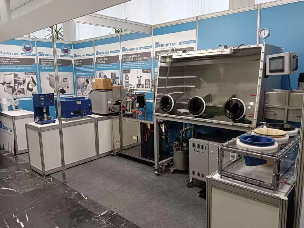 TMAX, 러시아 전시회 “자율 전류원 2023”