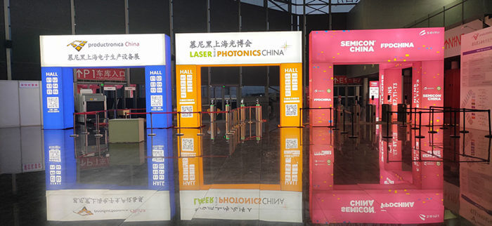 TMAX, 뮌헨 반도체 전시회 참가