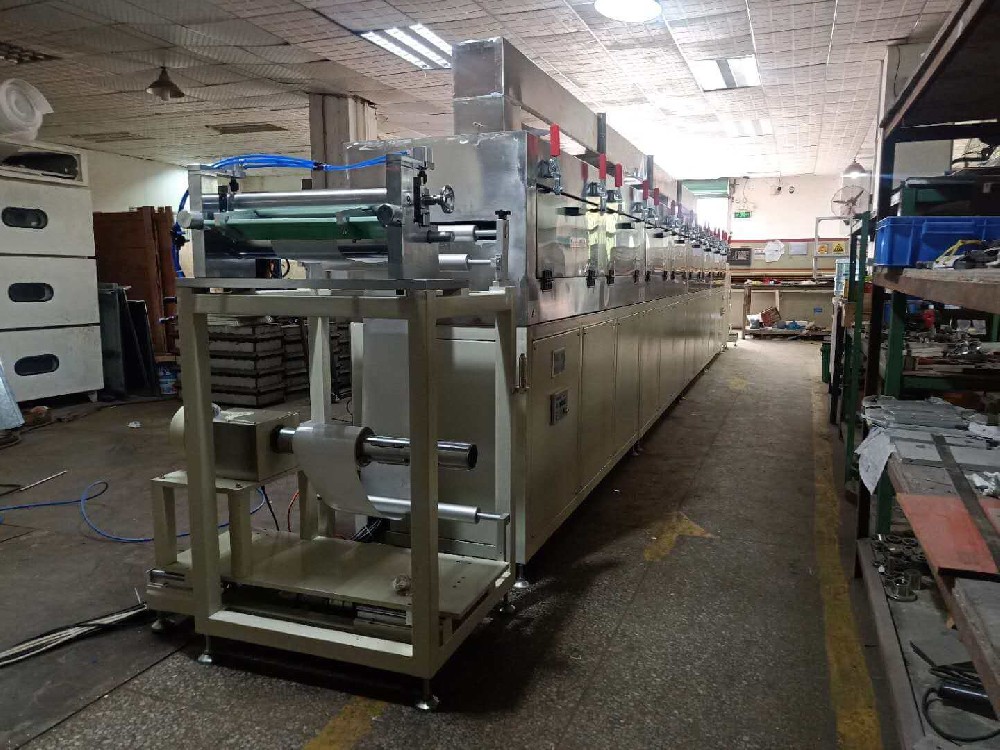 유럽형 커스텀 코터 완성