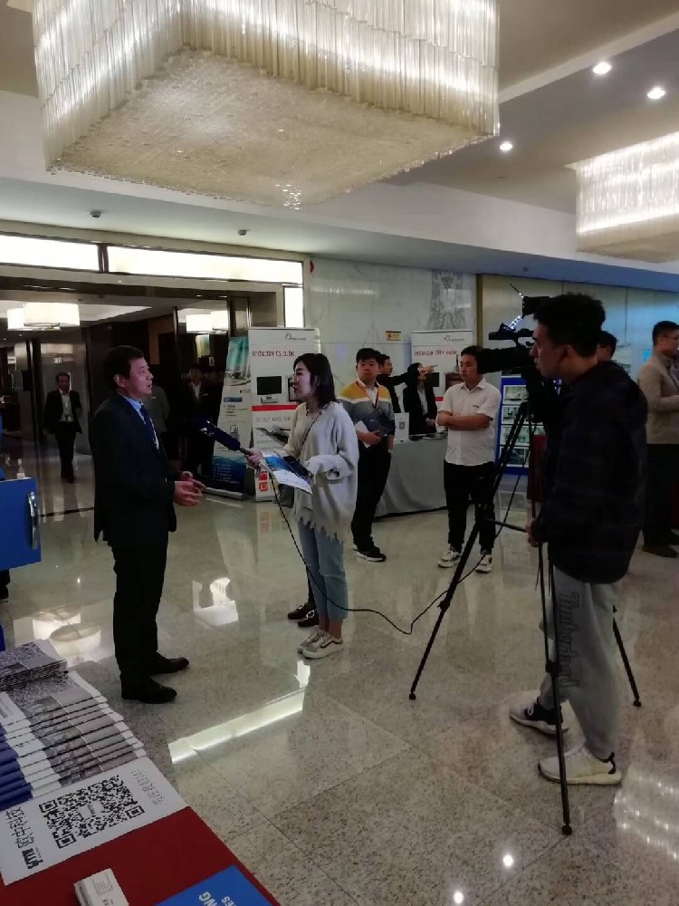 맥스의 17회 티타늄 합금 전시회 제품