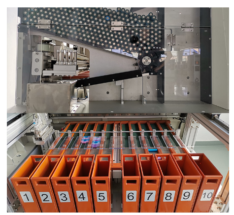 분류 및 수집 기계